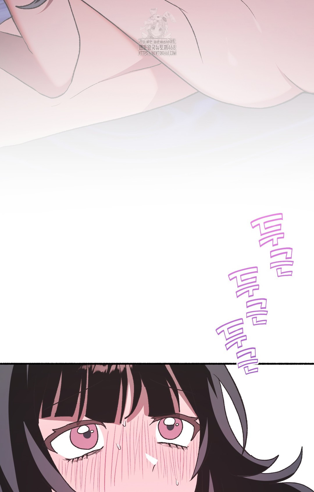 Just Hold My Hand Raw - Chapter 5 [photo 90] - MangaPorn