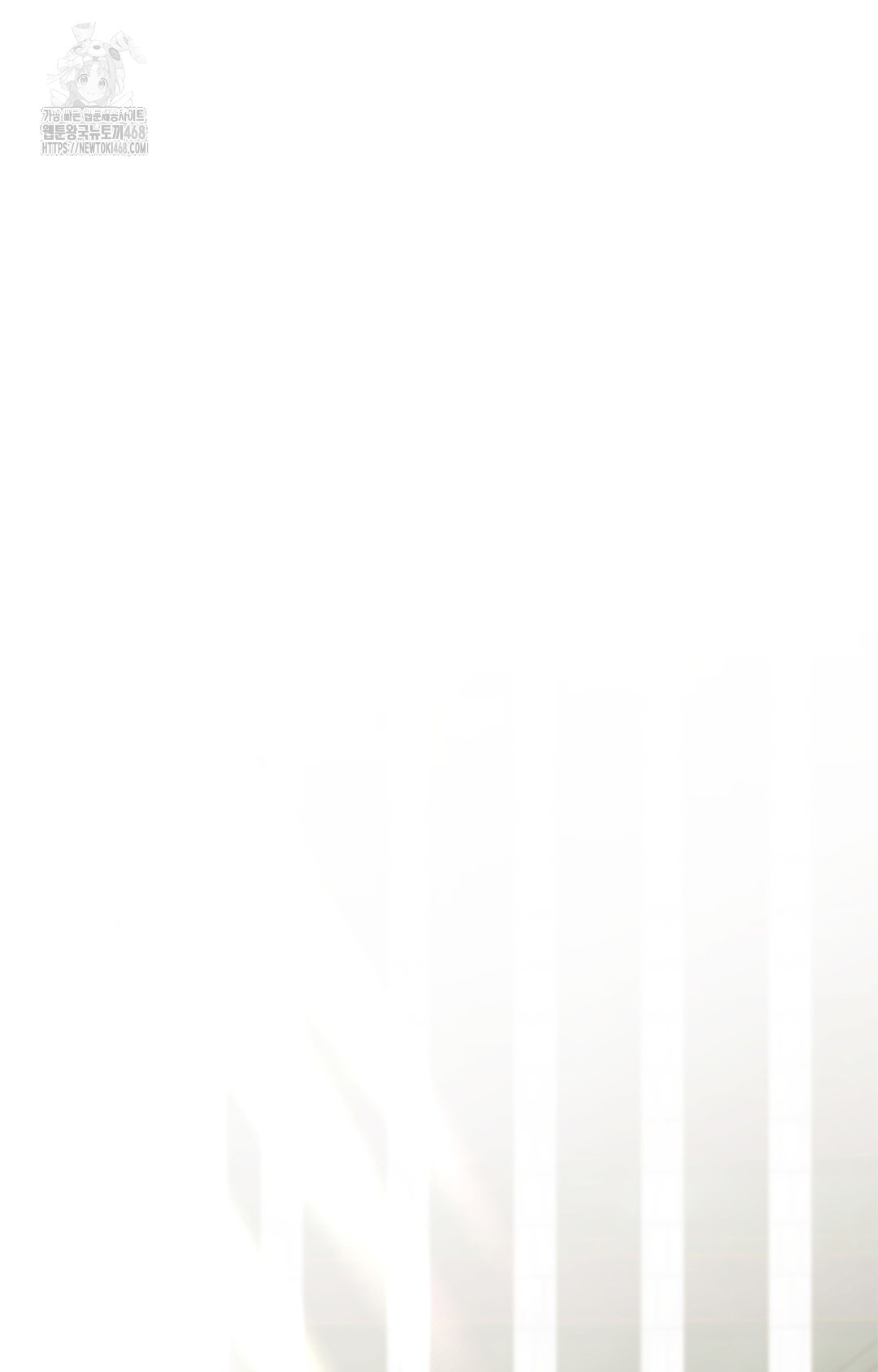 Just Hold My Hand Raw - Chapter 6 [photo 102] - MangaPorn