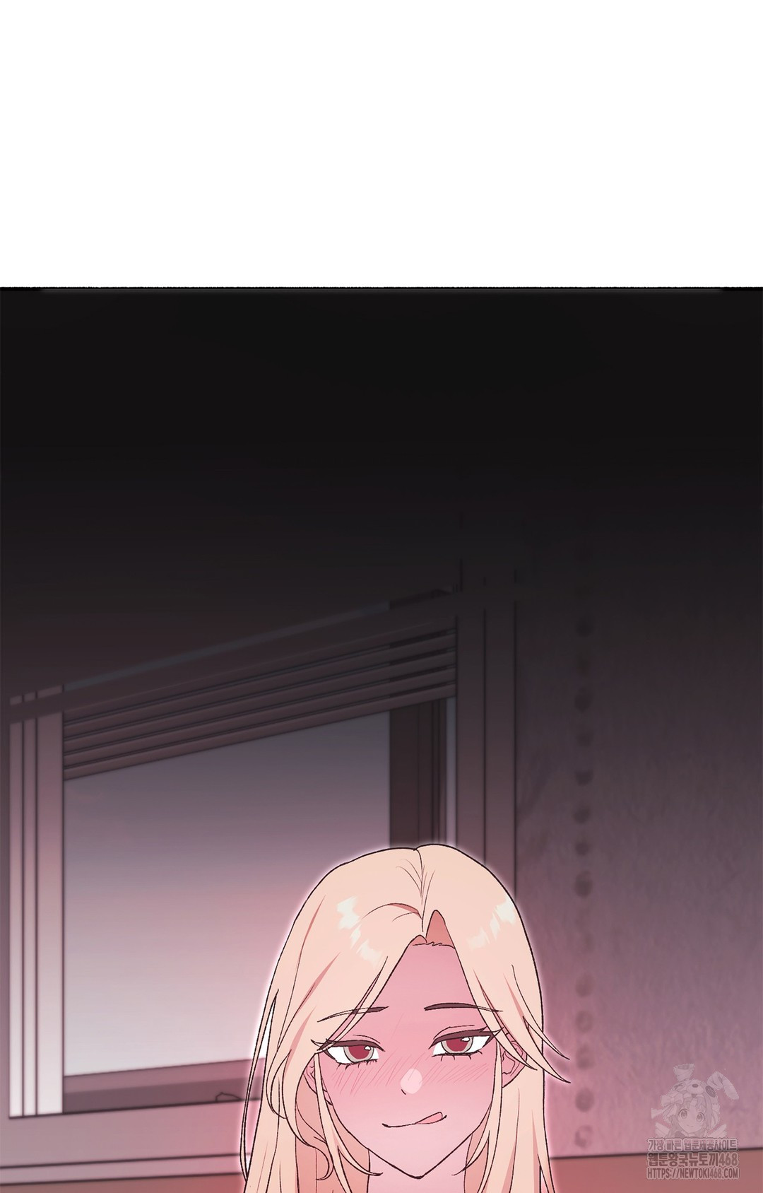 Just Hold My Hand Raw - Chapter 6 [photo 11] - MangaPorn