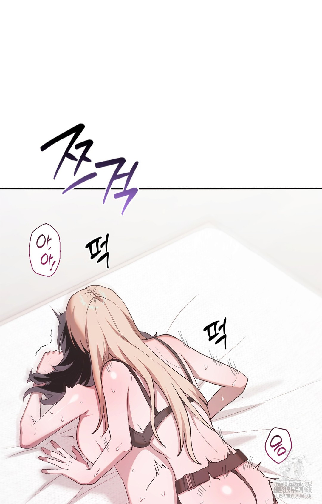 Just Hold My Hand Raw - Chapter 6 [photo 46] - MangaPorn