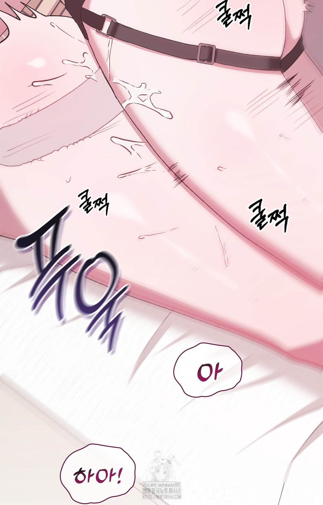 Just Hold My Hand Raw - Chapter 6 [photo 60] - MangaPorn