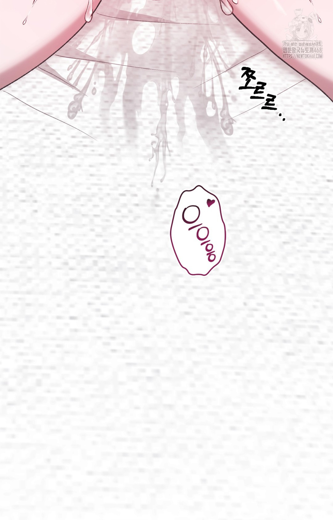 Just Hold My Hand Raw - Chapter 6 [photo 66] - MangaPorn