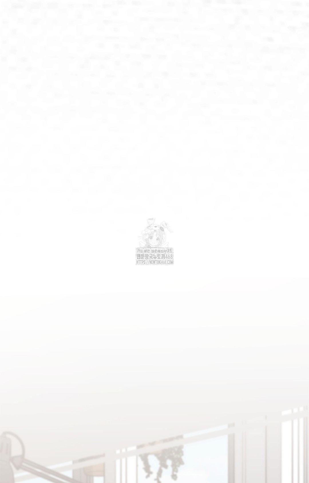 Just Hold My Hand Raw - Chapter 6 [photo 67] - MangaPorn