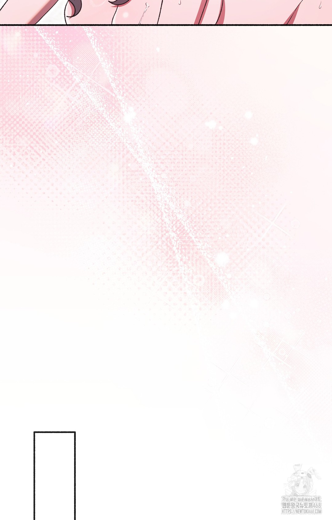 Just Hold My Hand Raw - Chapter 6 [photo 69] - MangaPorn