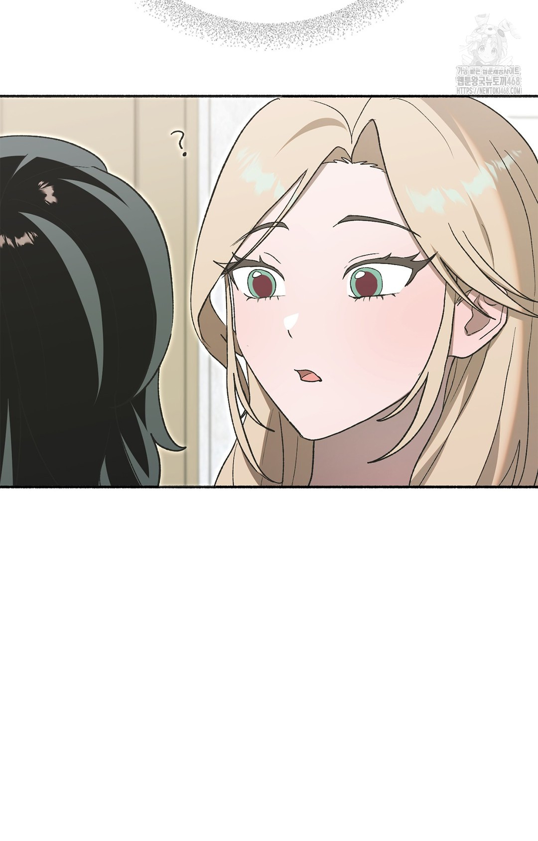 Just Hold My Hand Raw - Chapter 6 [photo 76] - MangaPorn