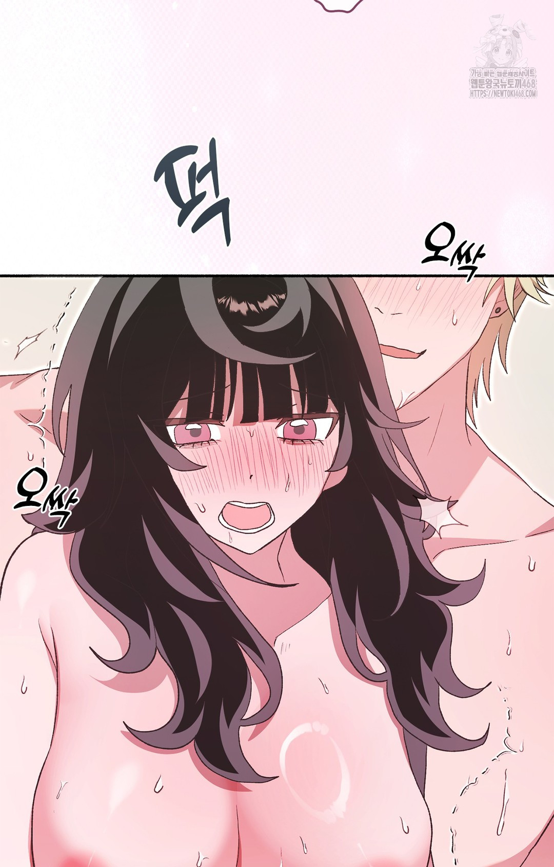 Just Hold My Hand Raw - Chapter 6 [photo 8] - MangaPorn