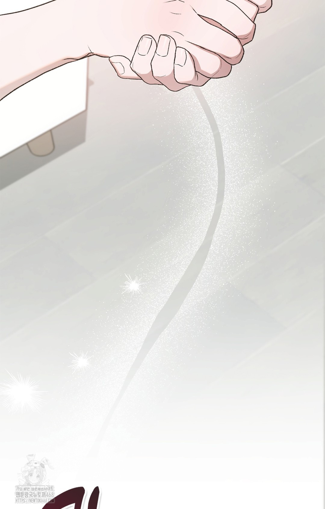 Just Hold My Hand Raw - Chapter 6 [photo 86] - MangaPorn