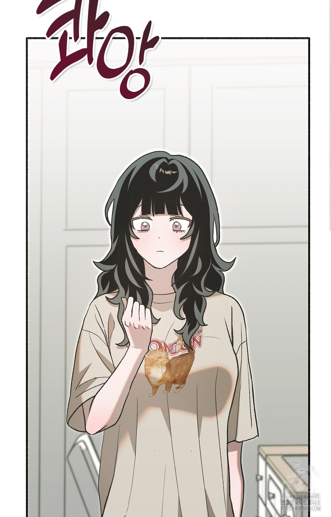 Just Hold My Hand Raw - Chapter 6 [photo 87] - MangaPorn