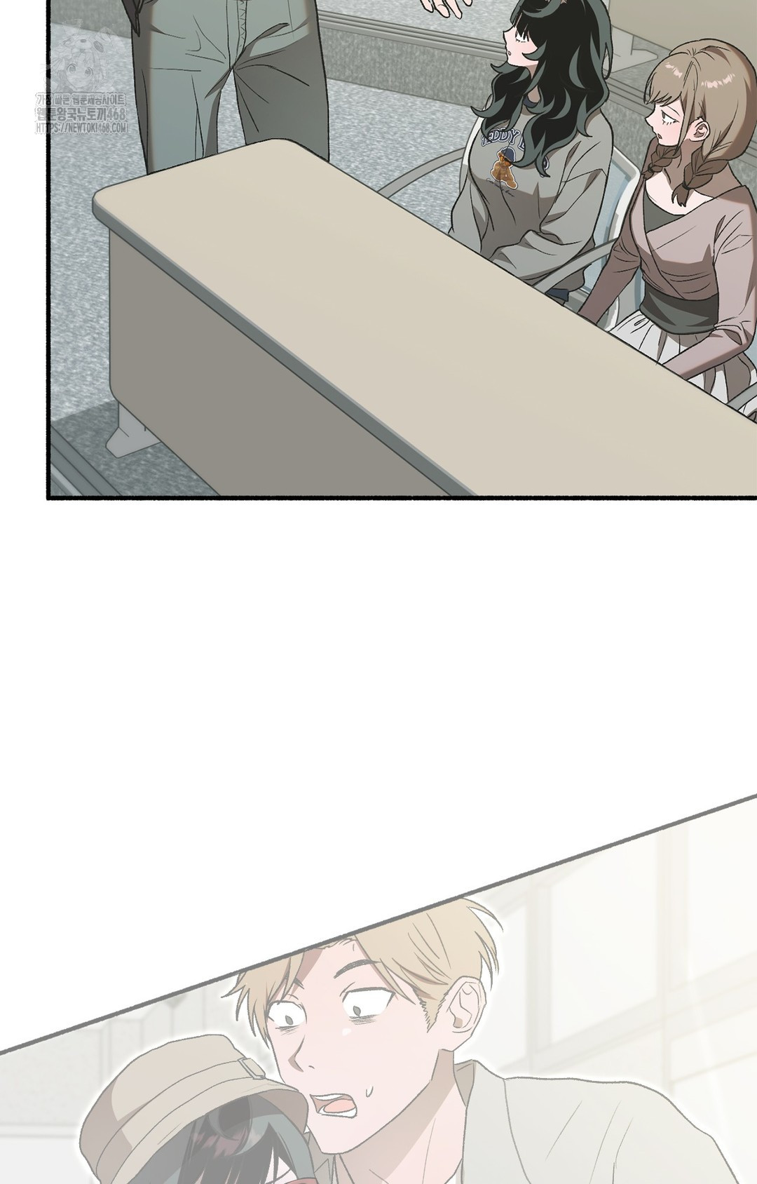 Just Hold My Hand Raw - Chapter 6 [photo 96] - MangaPorn