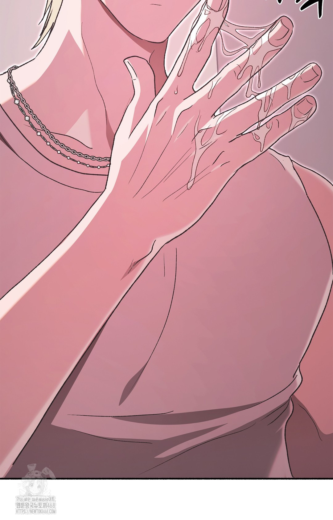 Just Hold My Hand Raw - Chapter 7 [photo 101] - MangaPorn