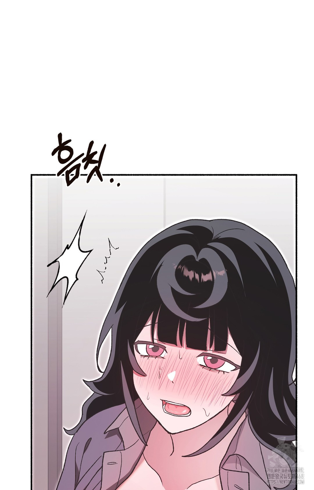 Just Hold My Hand Raw - Chapter 7 [photo 102] - MangaPorn