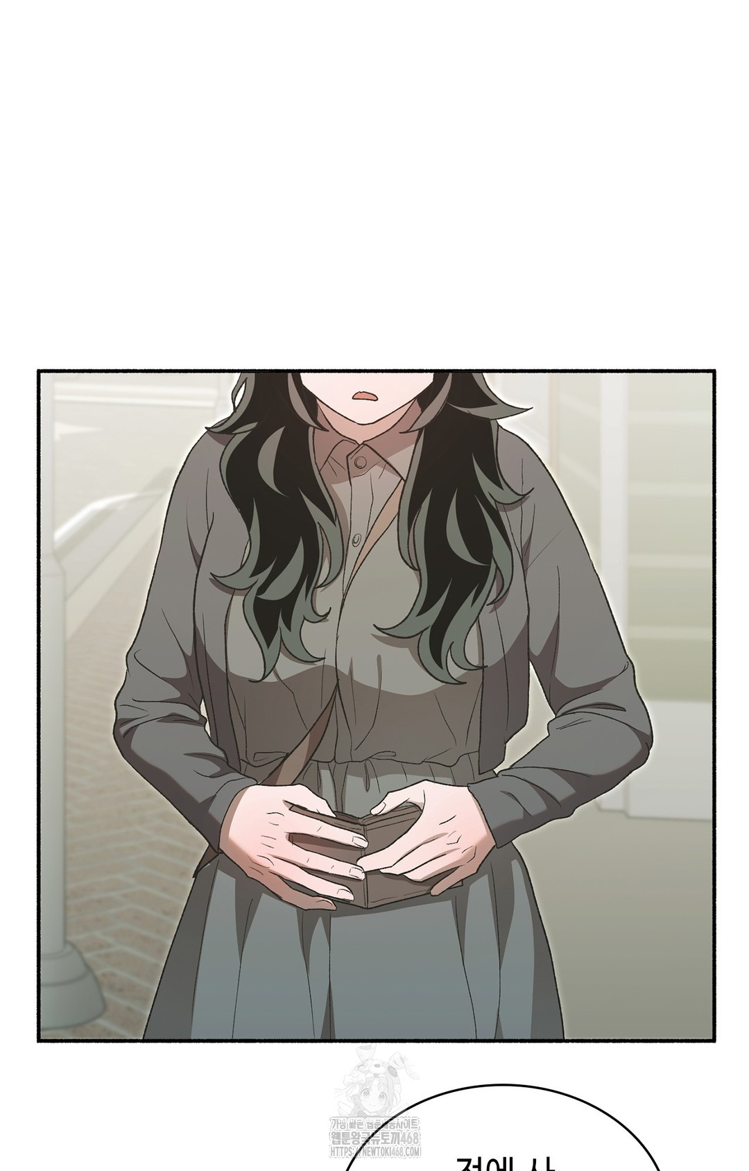 Just Hold My Hand Raw - Chapter 7 [photo 11] - MangaPorn