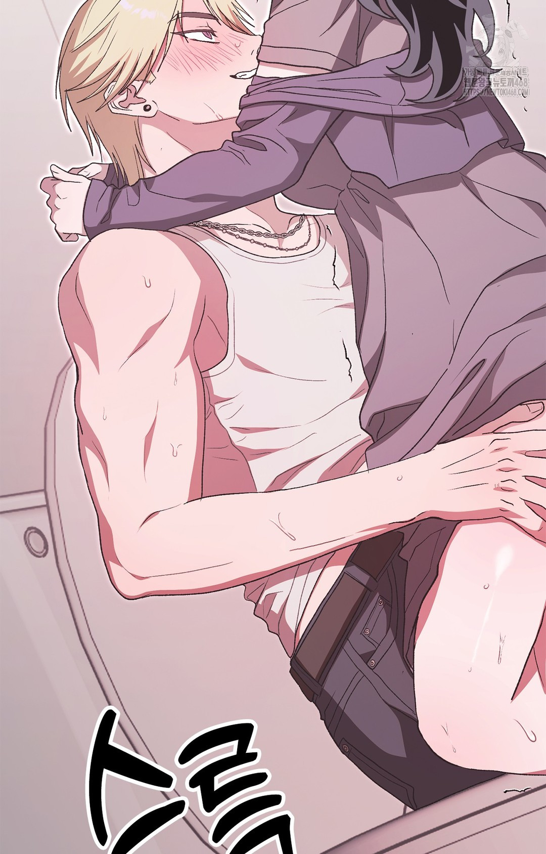 Just Hold My Hand Raw - Chapter 7 [photo 111] - MangaPorn