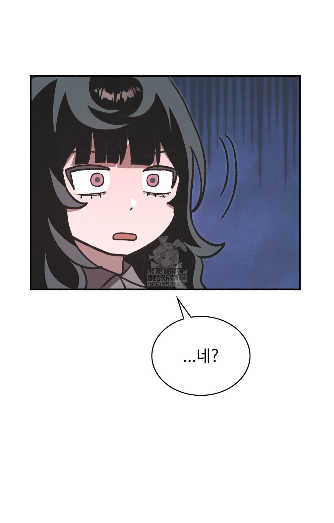 Just Hold My Hand Raw - Chapter 7 [photo 14] - MangaPorn