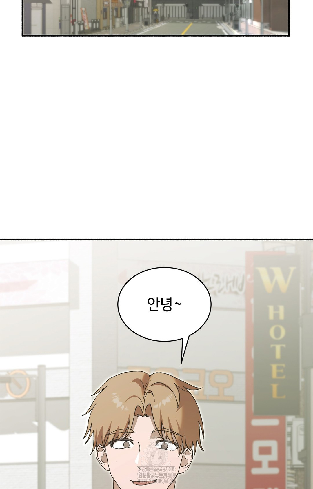 Just Hold My Hand Raw - Chapter 7 [photo 2] - MangaPorn