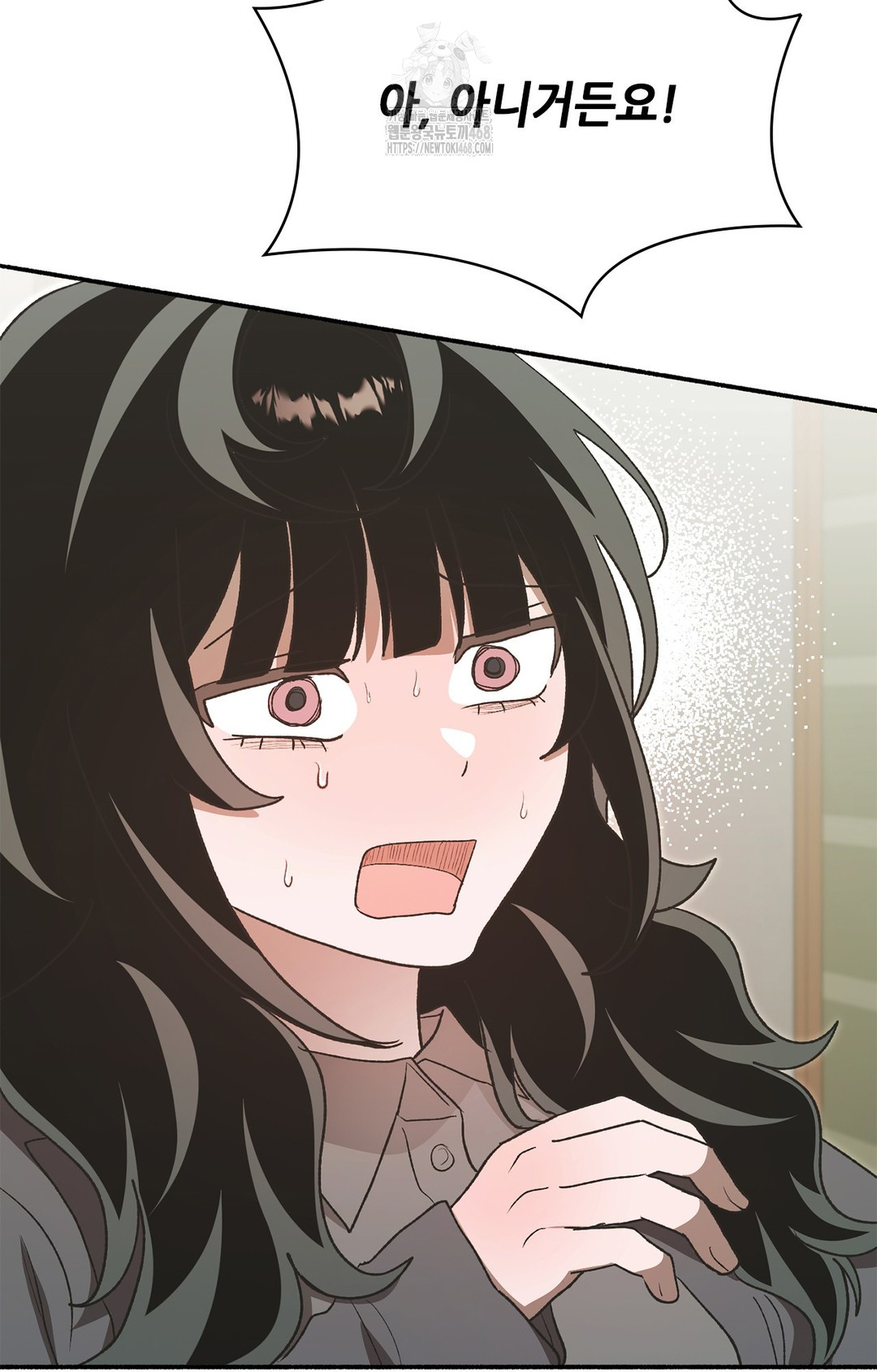 Just Hold My Hand Raw - Chapter 7 [photo 21] - MangaPorn