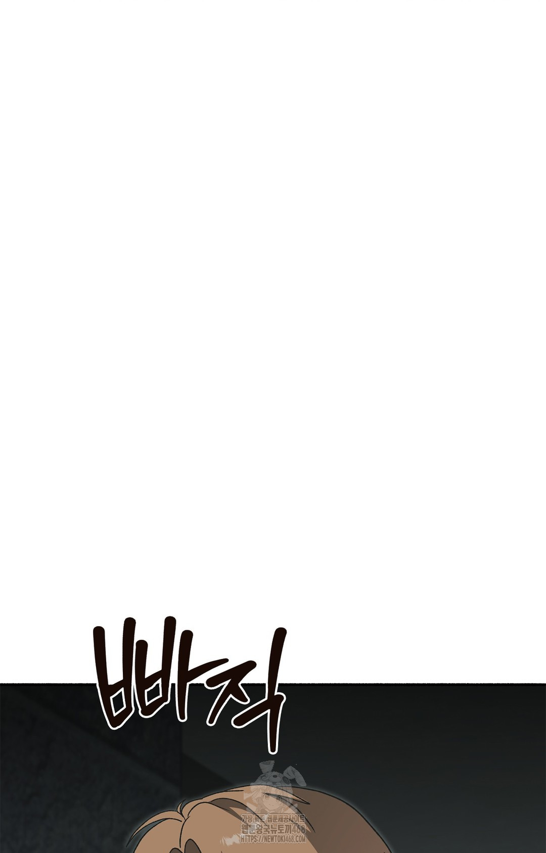 Just Hold My Hand Raw - Chapter 7 [photo 22] - MangaPorn