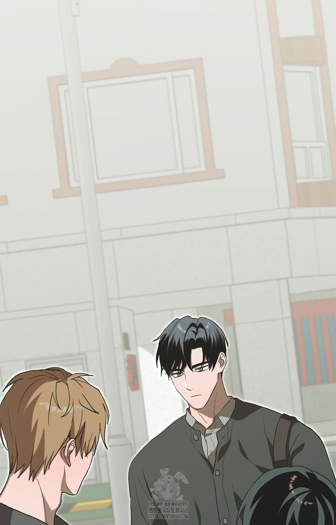 Just Hold My Hand Raw - Chapter 7 [photo 28] - MangaPorn