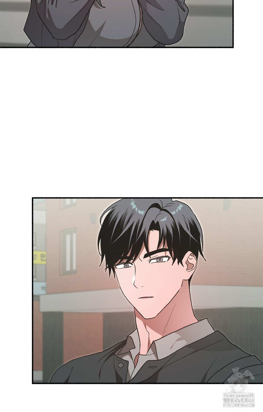 Just Hold My Hand Raw - Chapter 7 [photo 38] - MangaPorn