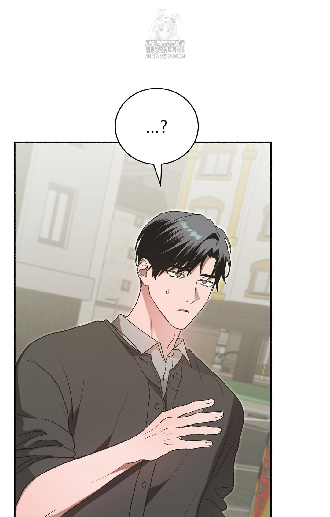 Just Hold My Hand Raw - Chapter 7 [photo 43] - MangaPorn