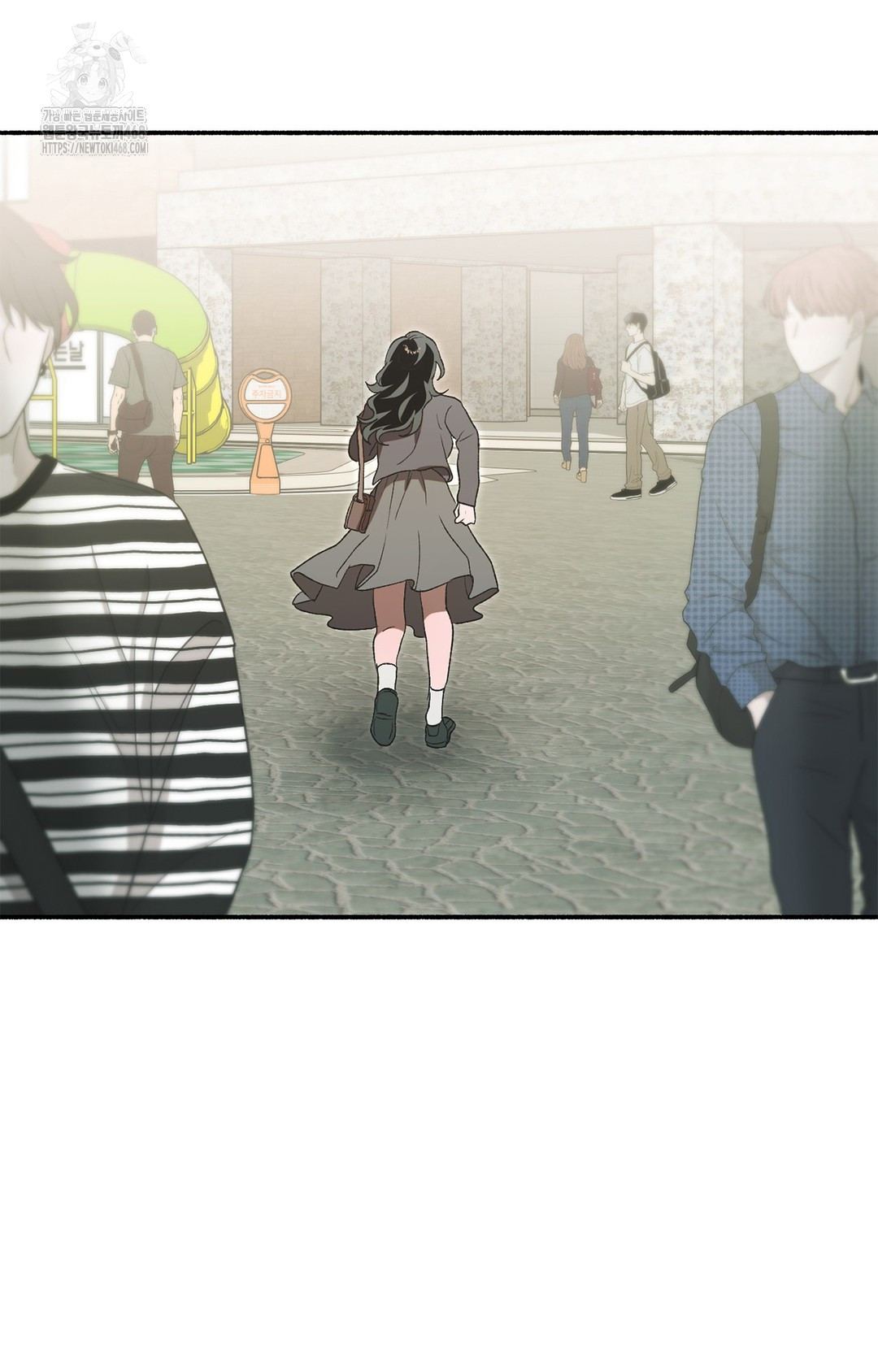 Just Hold My Hand Raw - Chapter 7 [photo 45] - MangaPorn