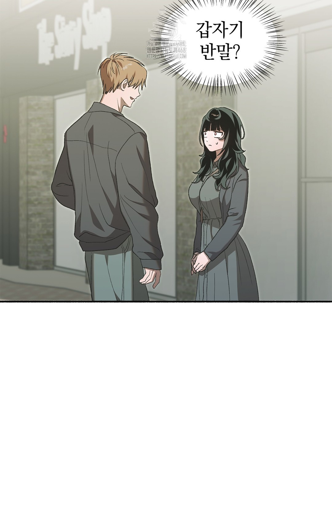 Just Hold My Hand Raw - Chapter 7 [photo 5] - MangaPorn