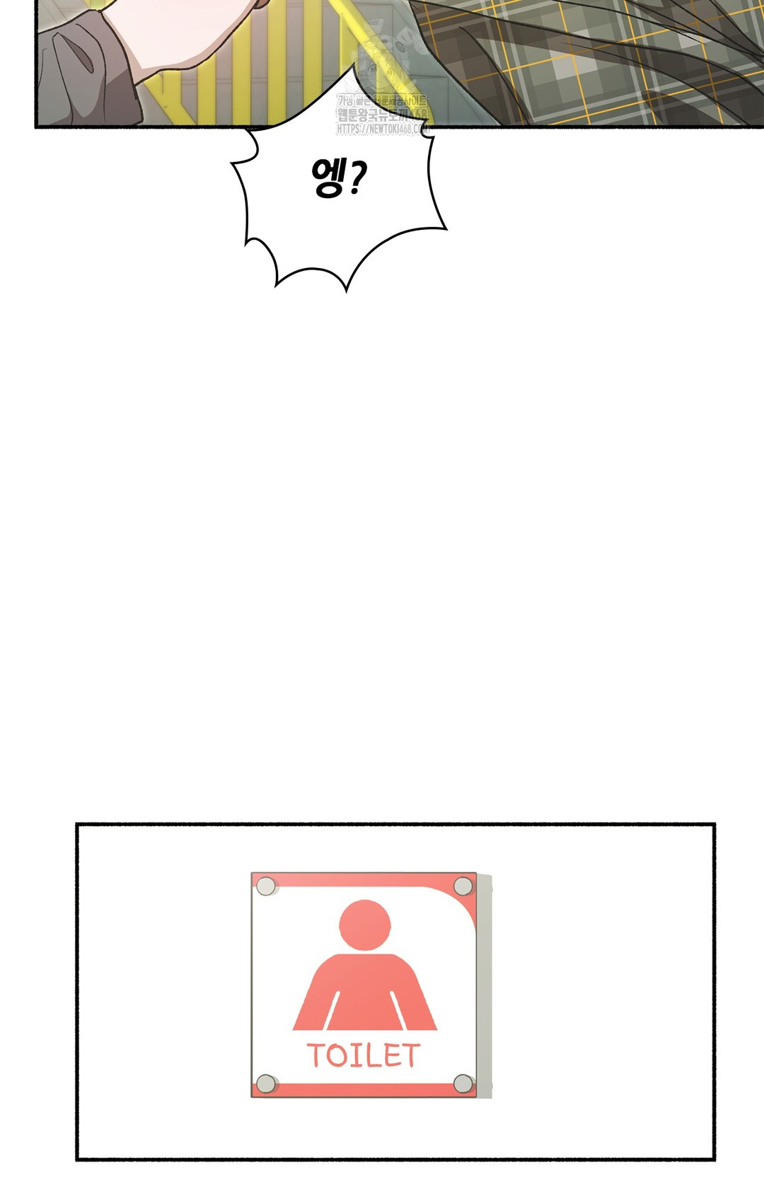 Just Hold My Hand Raw - Chapter 7 [photo 54] - MangaPorn