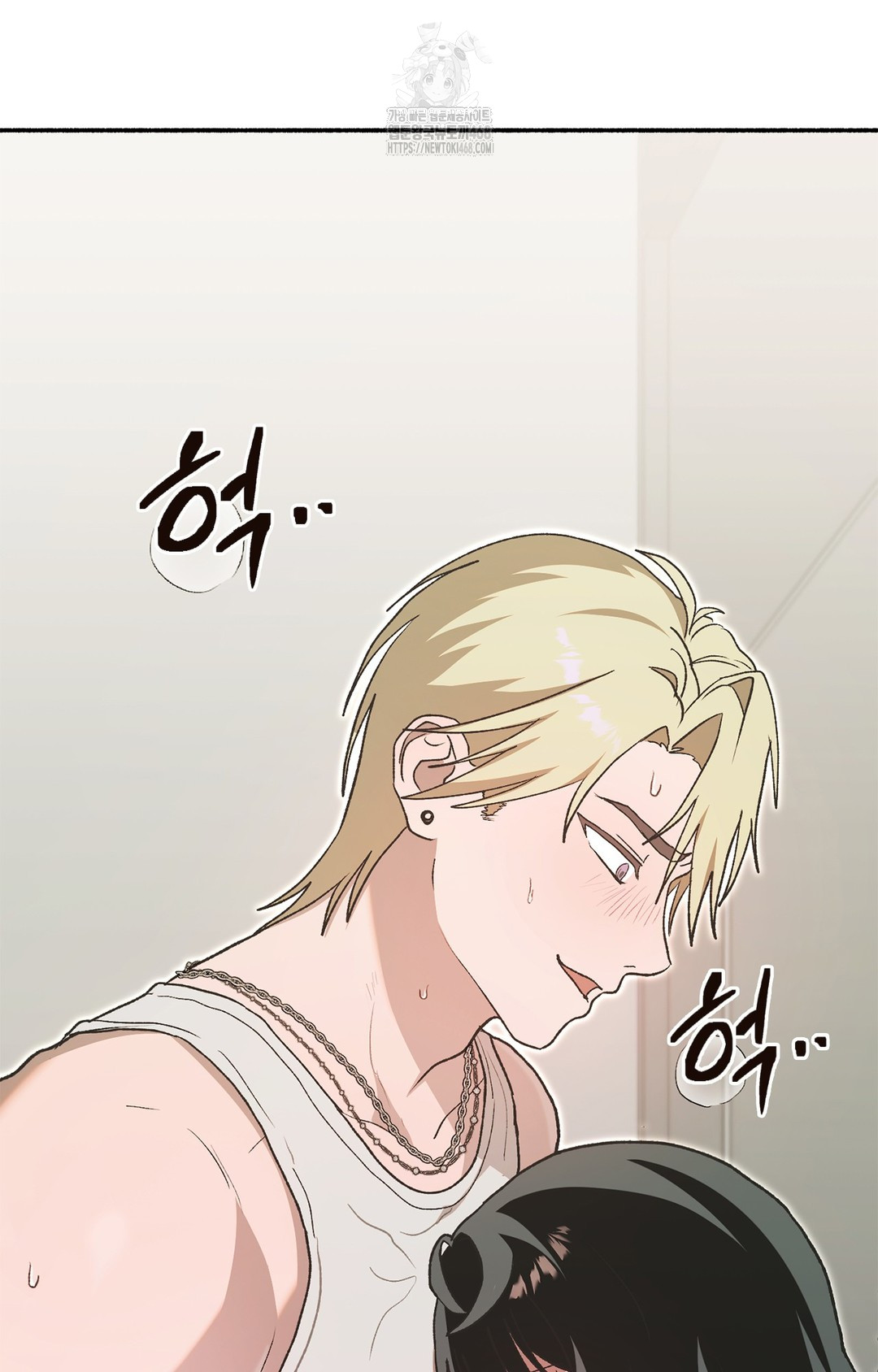 Just Hold My Hand Raw - Chapter 7 [photo 56] - MangaPorn