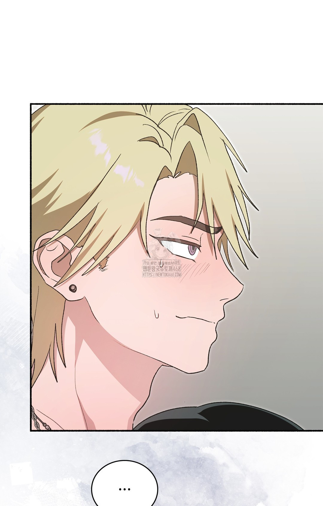 Just Hold My Hand Raw - Chapter 7 [photo 62] - MangaPorn