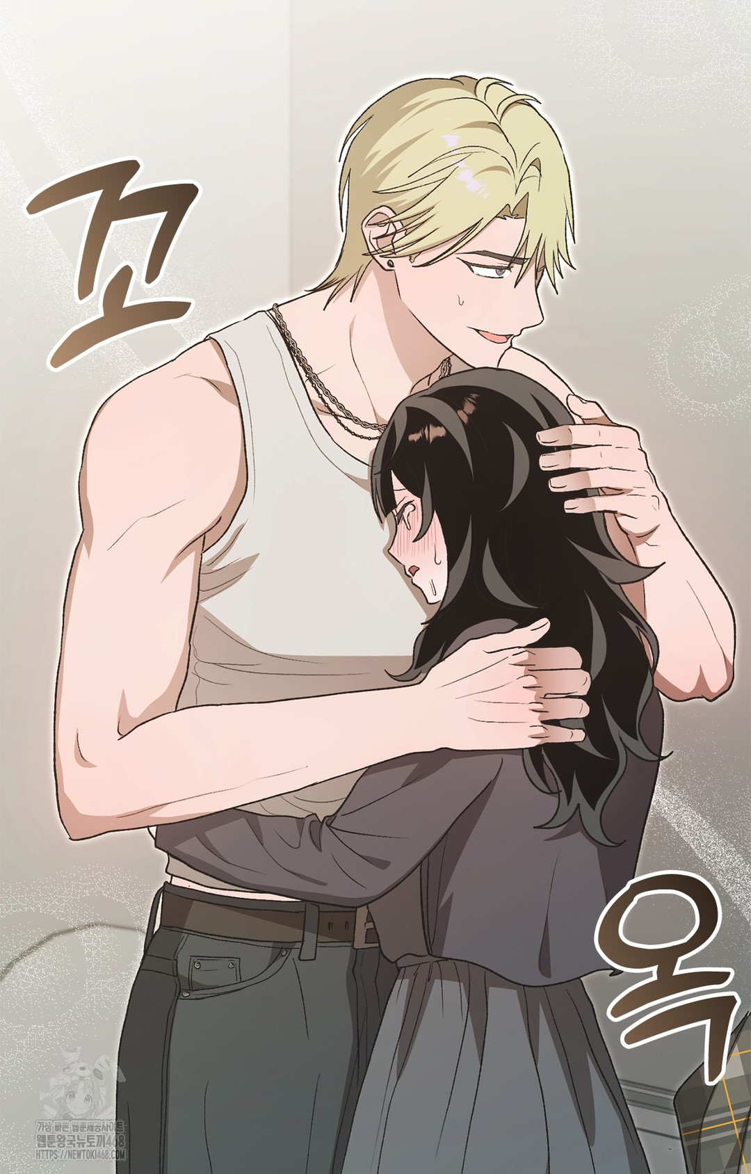 Just Hold My Hand Raw - Chapter 7 [photo 79] - MangaPorn