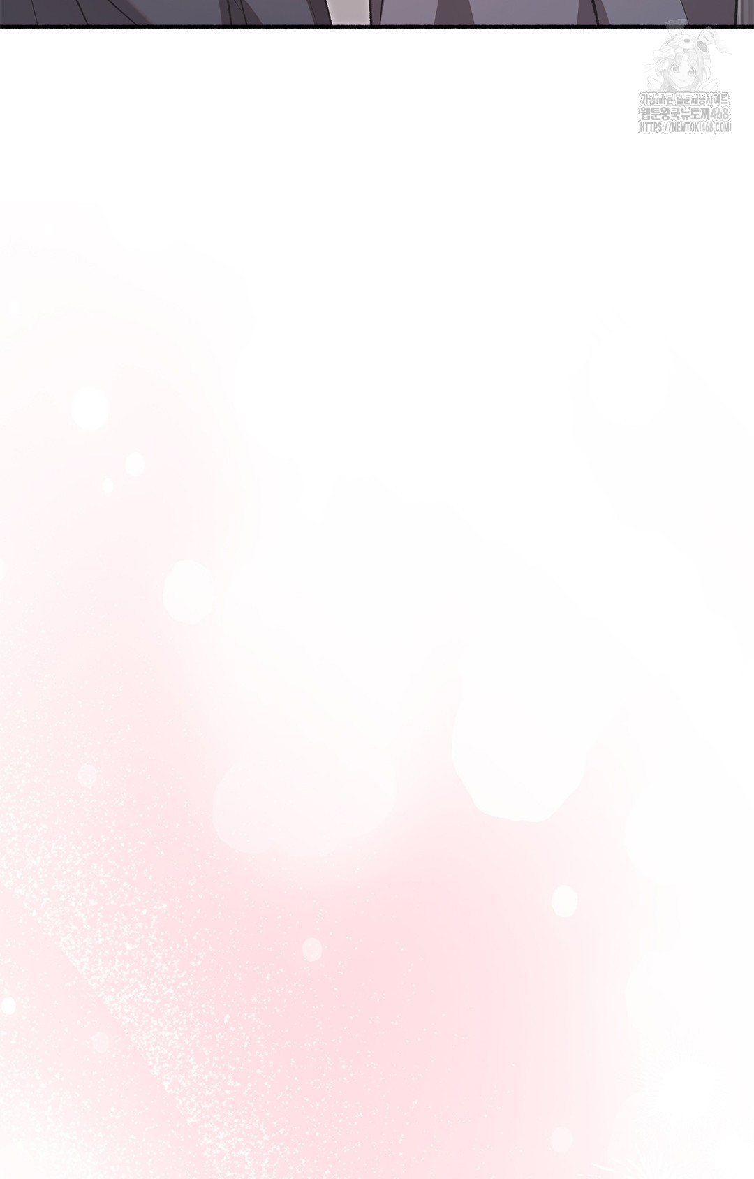 Just Hold My Hand Raw - Chapter 7 [photo 87] - MangaPorn