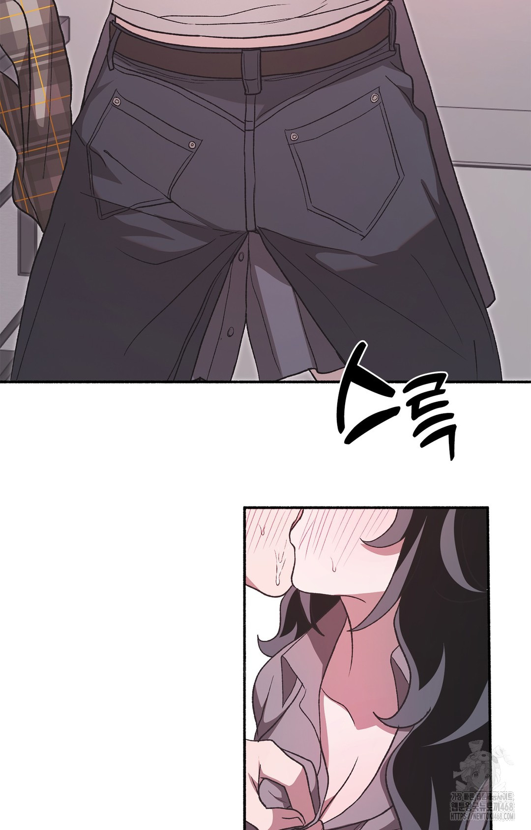 Just Hold My Hand Raw - Chapter 7 [photo 92] - MangaPorn