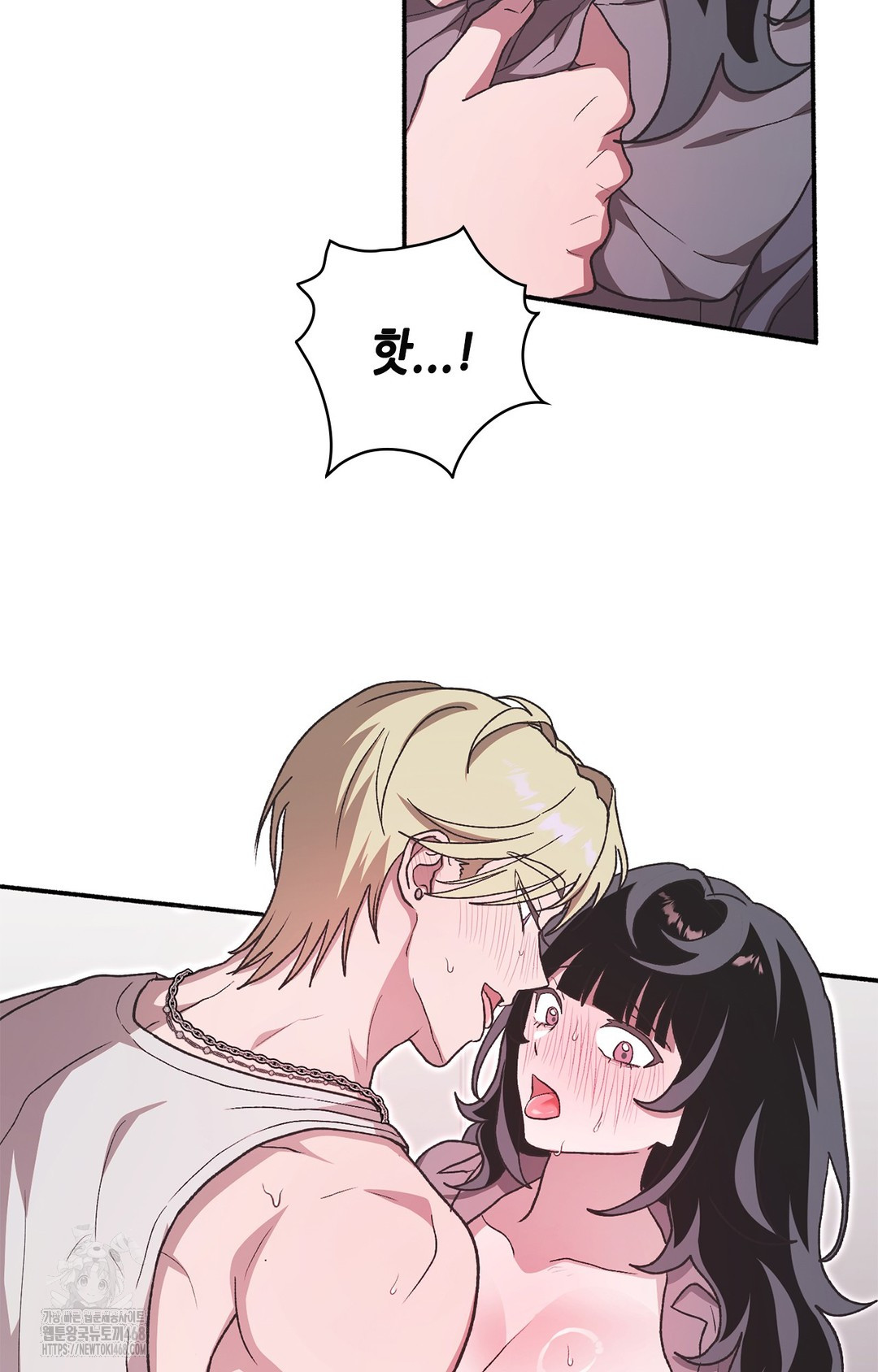 Just Hold My Hand Raw - Chapter 7 [photo 93] - MangaPorn