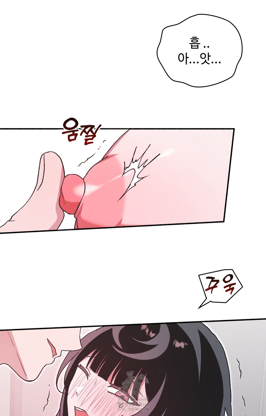Just Hold My Hand Raw - Chapter 7 [photo 95] - MangaPorn