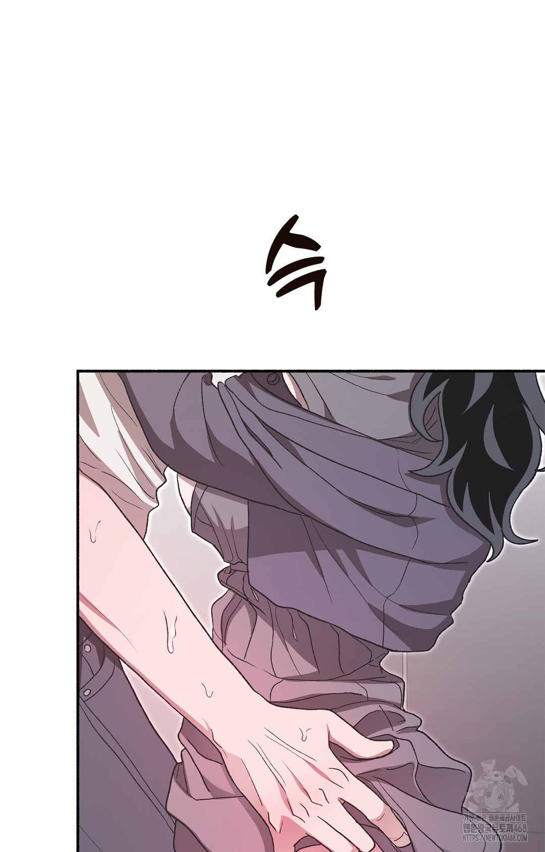 Just Hold My Hand Raw - Chapter 7 [photo 97] - MangaPorn