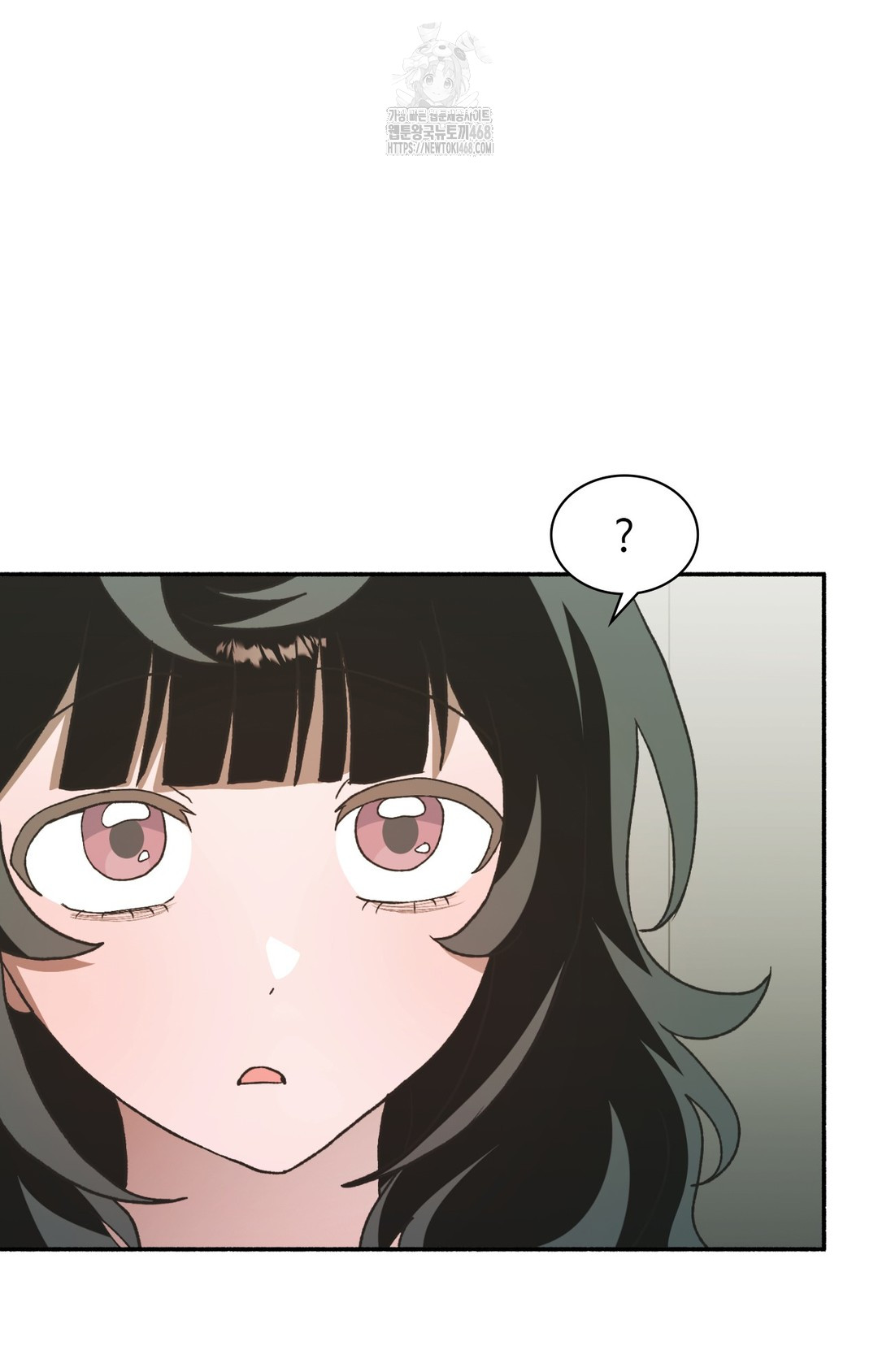 Just Hold My Hand Raw - Chapter 8 [photo 101] - MangaPorn