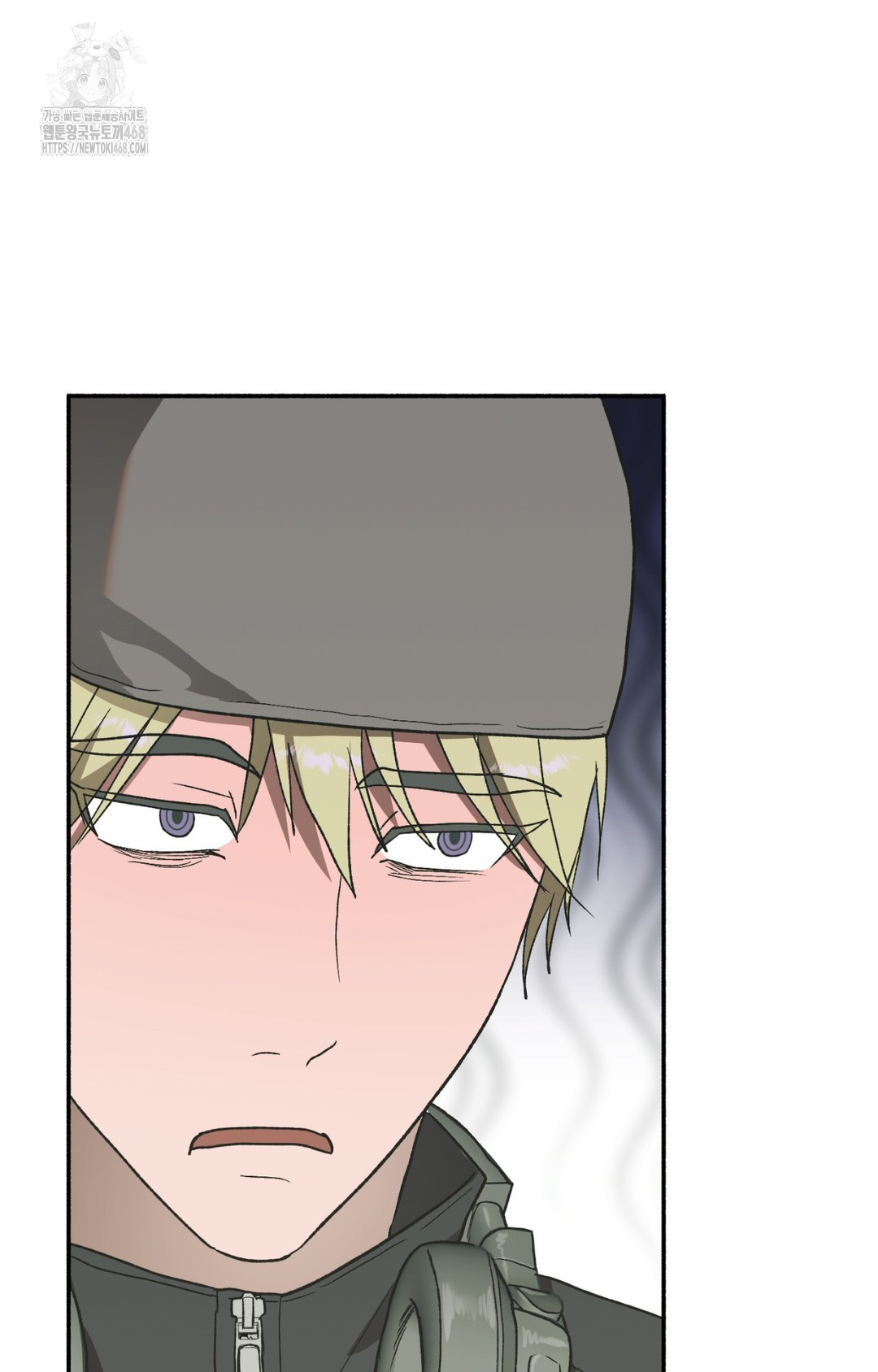 Just Hold My Hand Raw - Chapter 8 [photo 119] - MangaPorn