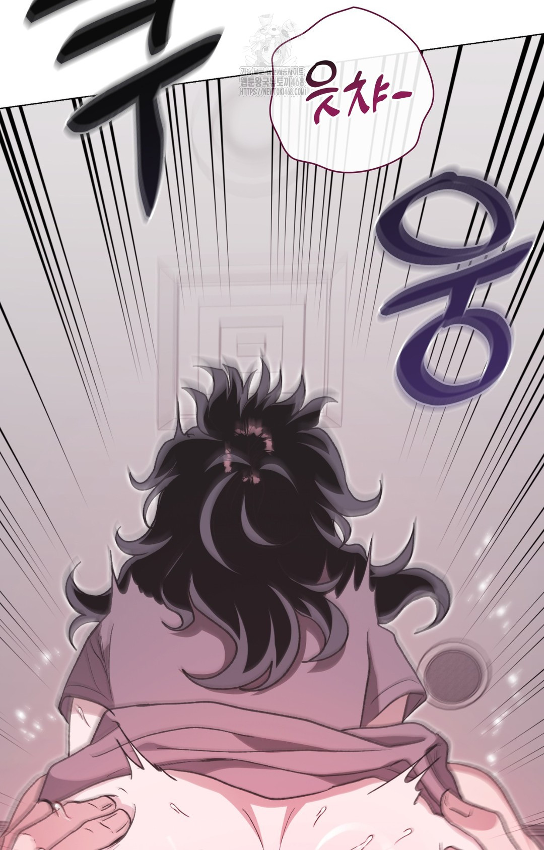 Just Hold My Hand Raw - Chapter 8 [photo 33] - MangaPorn