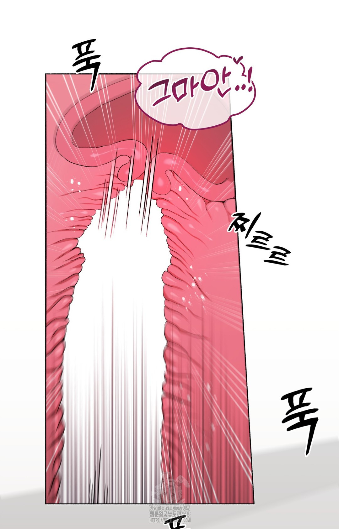 Just Hold My Hand Raw - Chapter 8 [photo 36] - MangaPorn