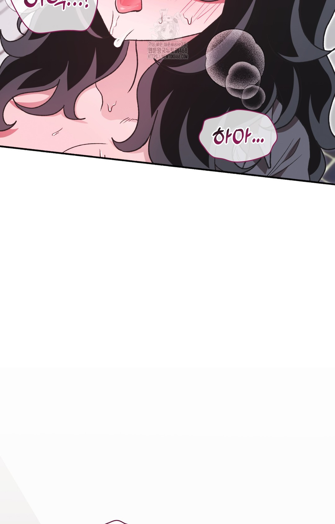 Just Hold My Hand Raw - Chapter 8 [photo 42] - MangaPorn