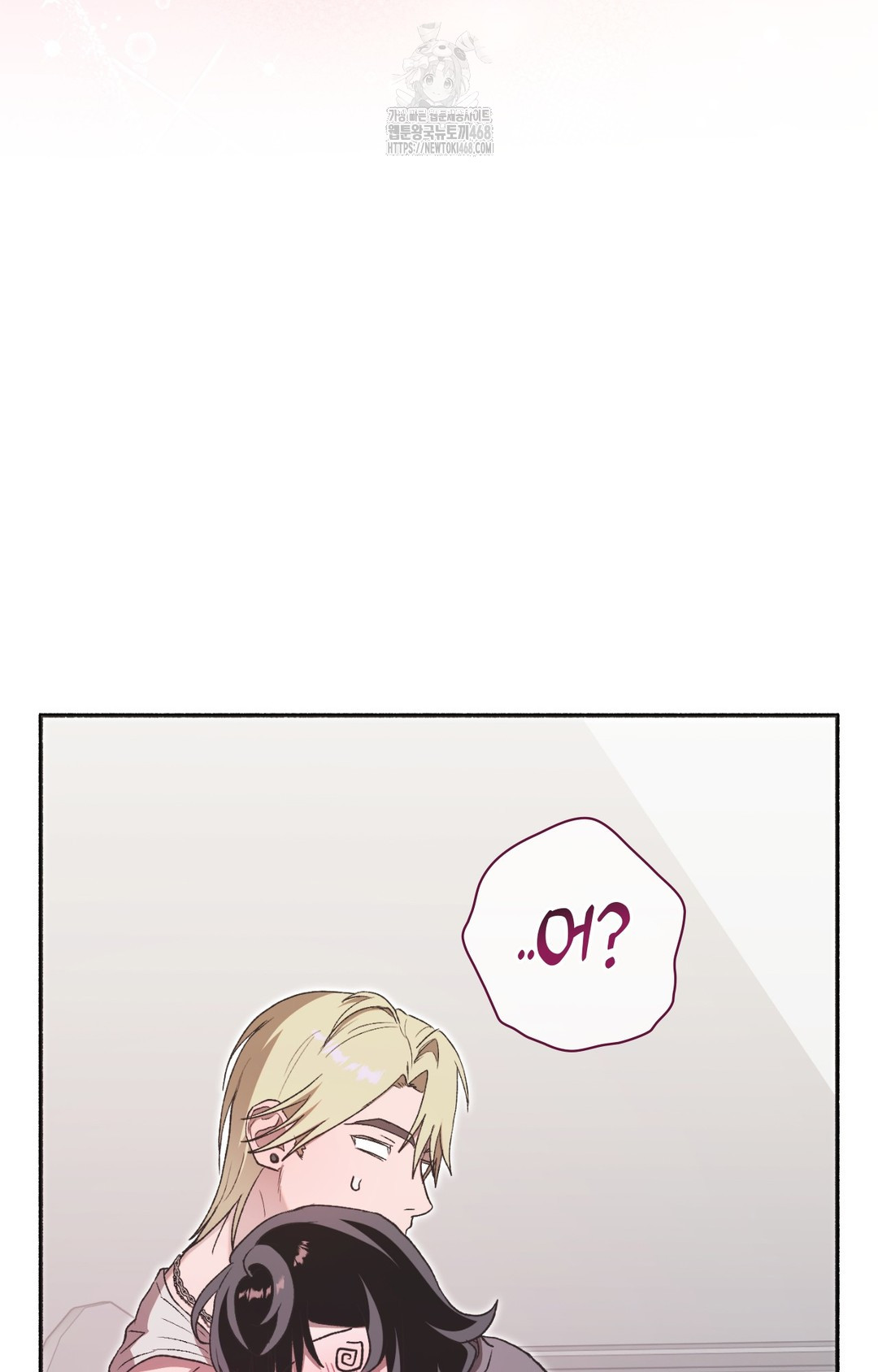 Just Hold My Hand Raw - Chapter 8 [photo 47] - MangaPorn