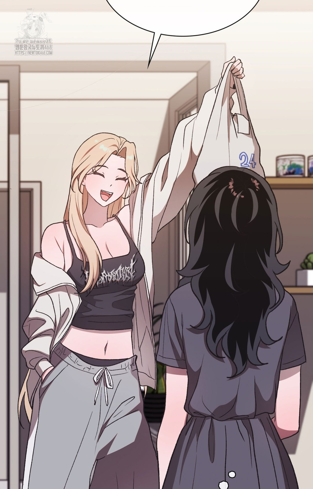 Just Hold My Hand Raw - Chapter 8 [photo 57] - MangaPorn