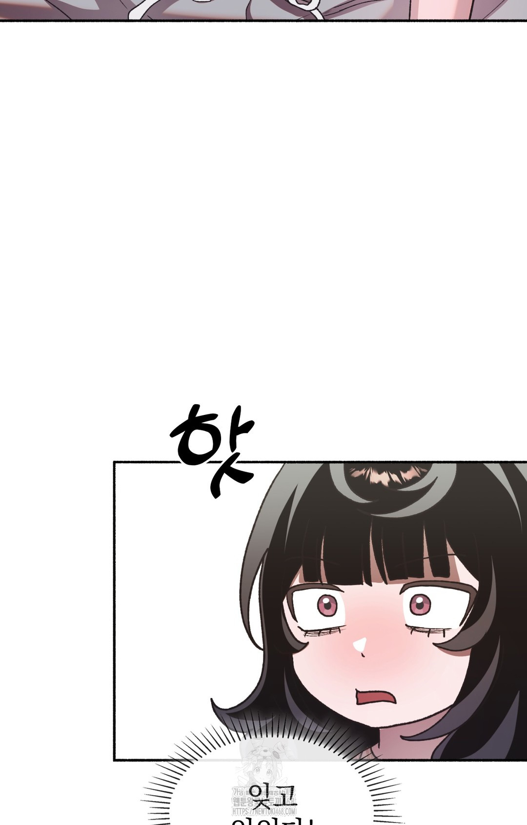 Just Hold My Hand Raw - Chapter 8 [photo 66] - MangaPorn