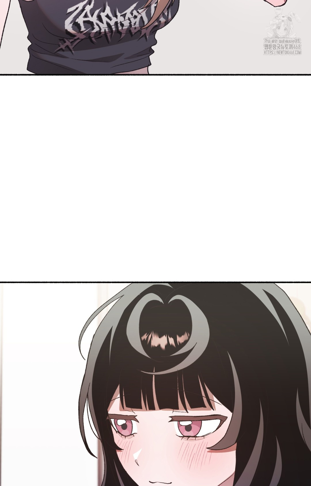 Just Hold My Hand Raw - Chapter 8 [photo 70] - MangaPorn