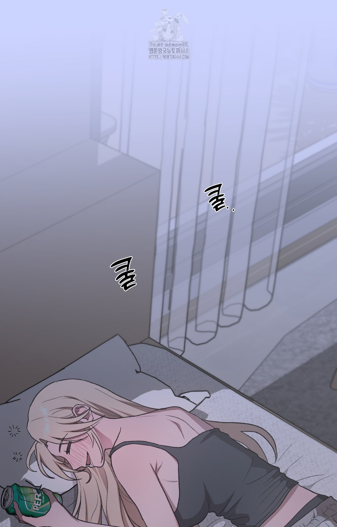 Just Hold My Hand Raw - Chapter 8 [photo 72] - MangaPorn