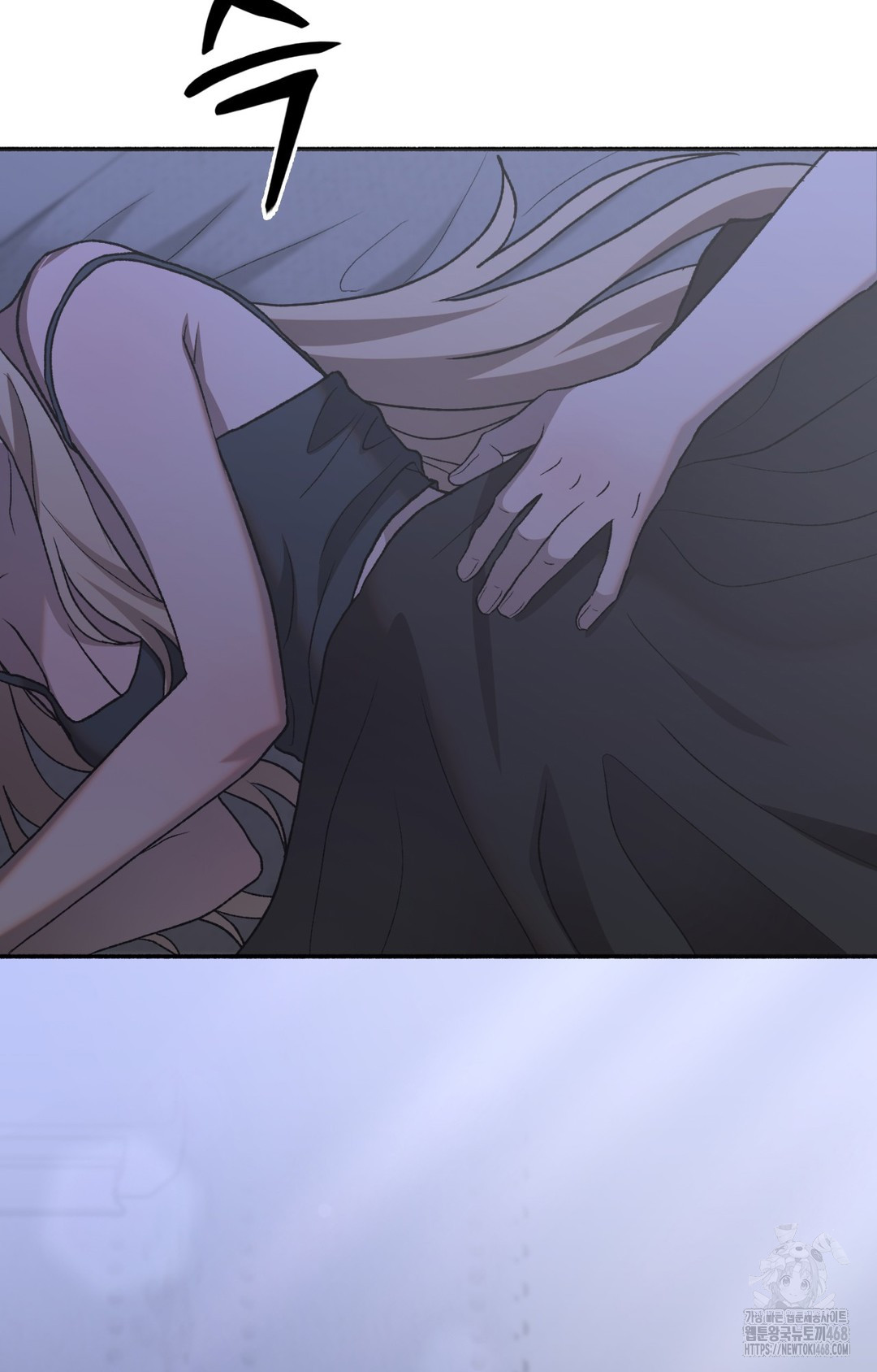 Just Hold My Hand Raw - Chapter 8 [photo 74] - MangaPorn