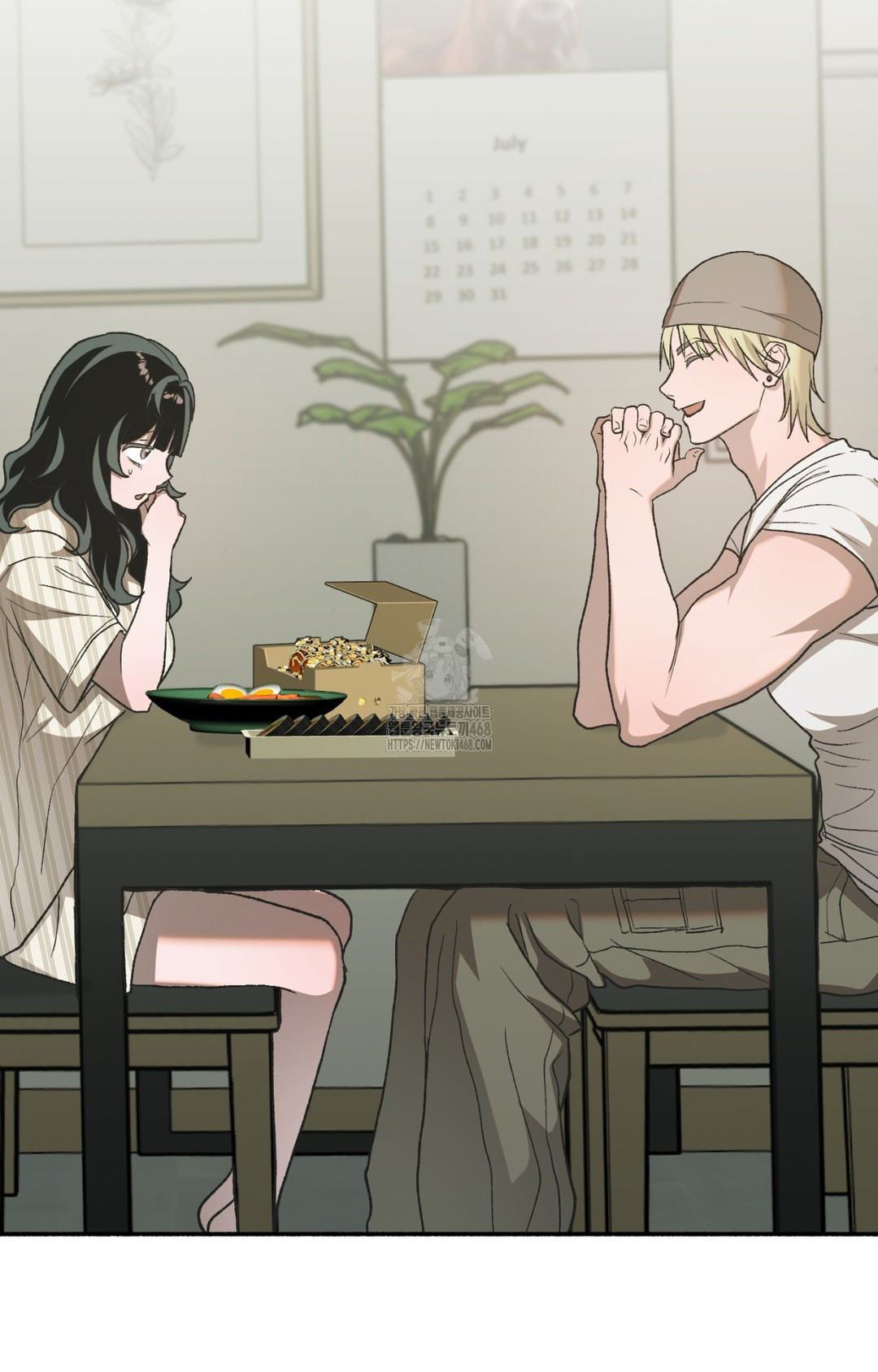 Just Hold My Hand Raw - Chapter 8 [photo 97] - MangaPorn