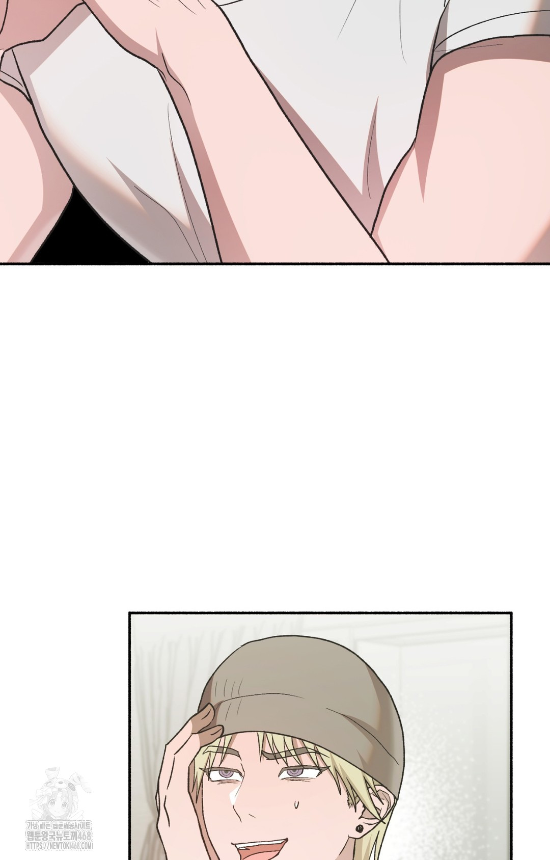 Just Hold My Hand Raw - Chapter 8 [photo 99] - MangaPorn