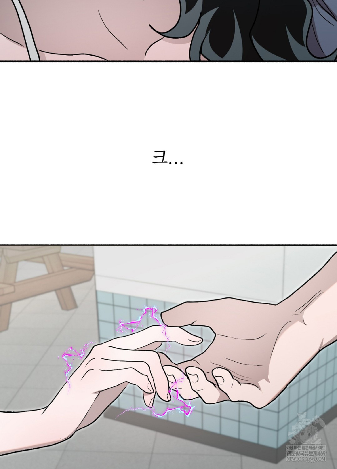 Just Hold My Hand Raw - Chapter 9 [photo 114] - MangaPorn
