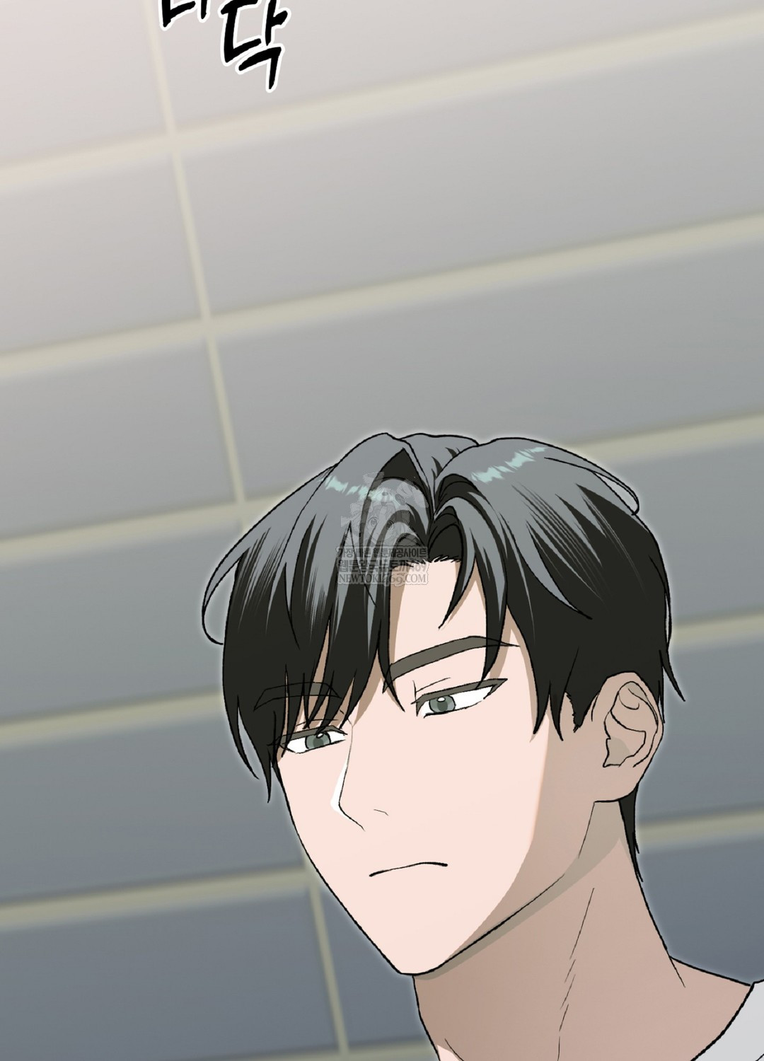 Just Hold My Hand Raw - Chapter 9 [photo 2] - MangaPorn